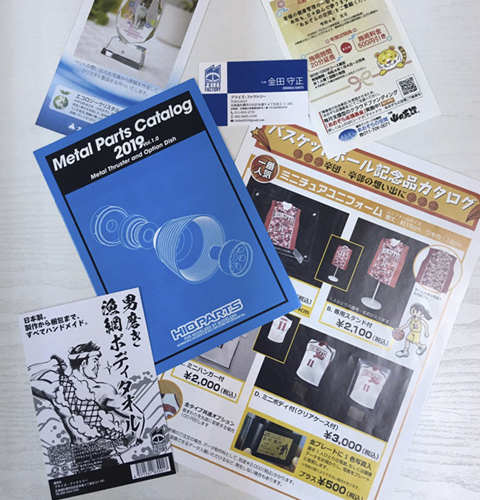 グラフィックデザイン